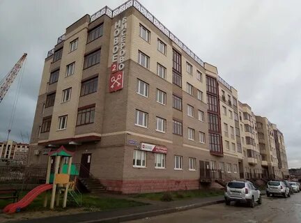 Новое бисерово