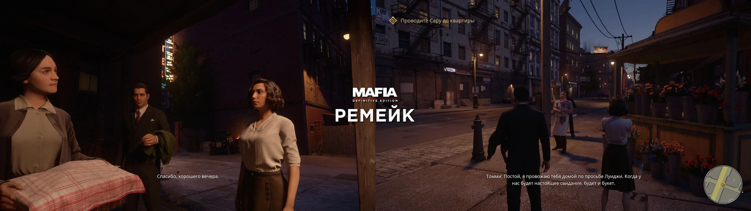Дадзай осаму босс портовой мафии. Фанфик пейтон и т и мафия. Кто ты из мафии тест. Мафия арты. Fem стайлз стилински.