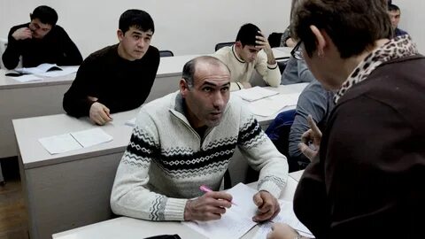Центр экзамен