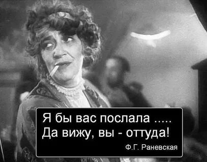 Да видимо повезло