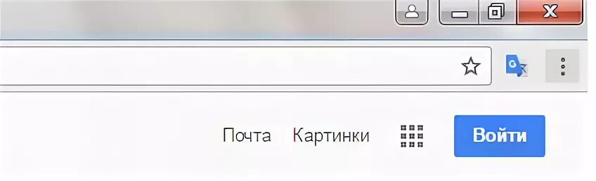 Edge закрыть вкладку