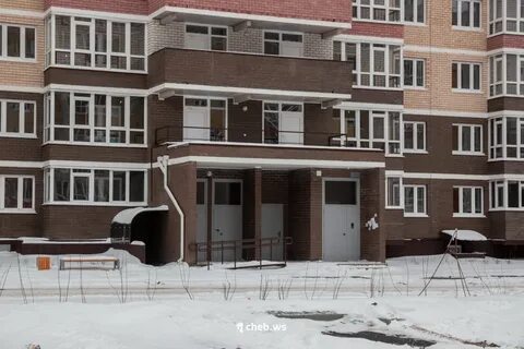 Ул новгородская чебоксары