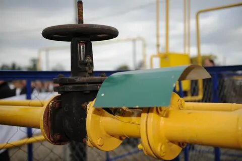 Газовые сети свердловская область