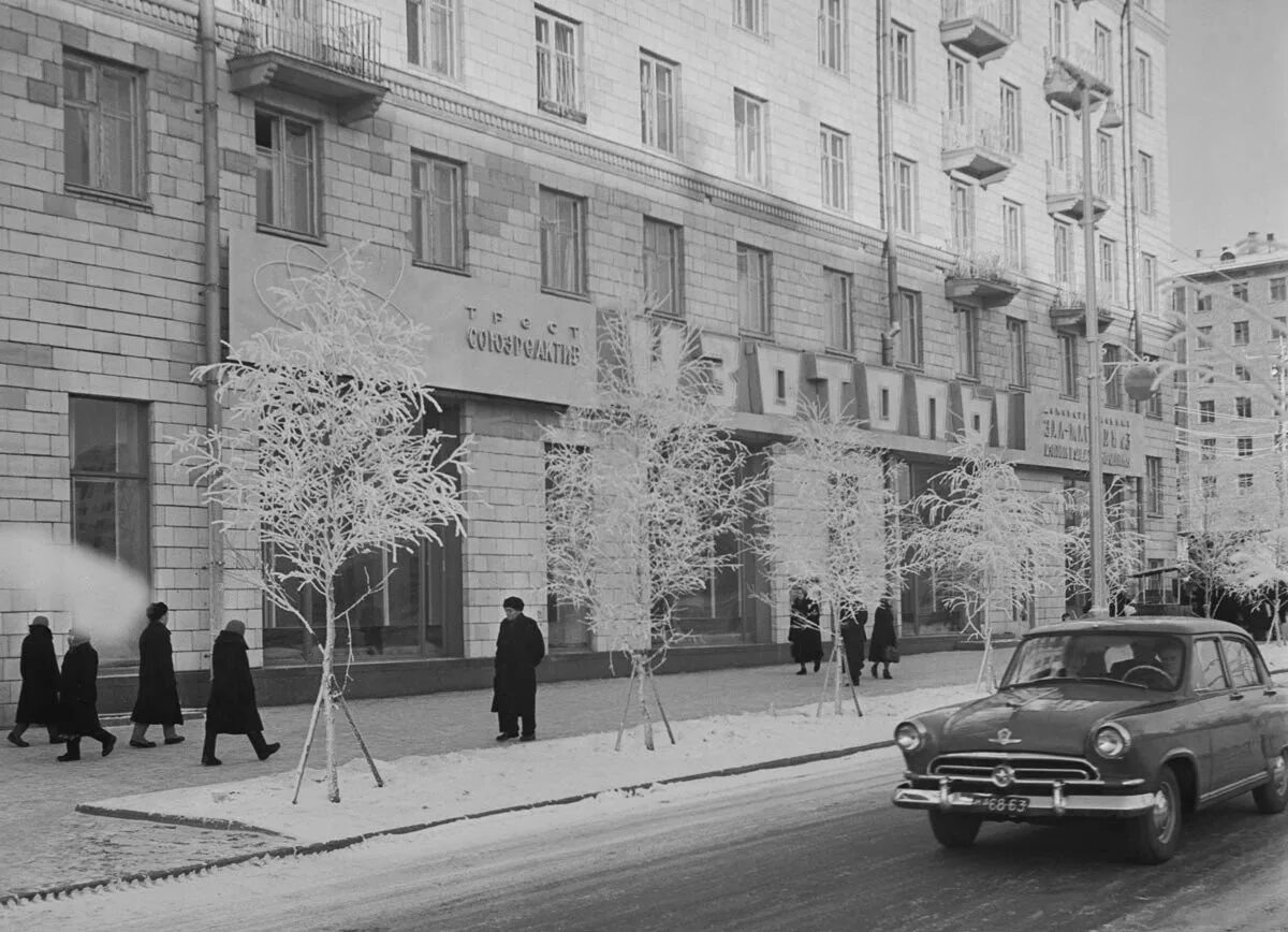 Советский район москвы ссср. Ленинский проспект 1959. Ленинский проспект 1960г. Ленинский проспект Москва 1959. Ломоносовский проспект 1959.