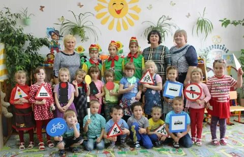 Детский сад 4 госвеб