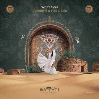 White soul
