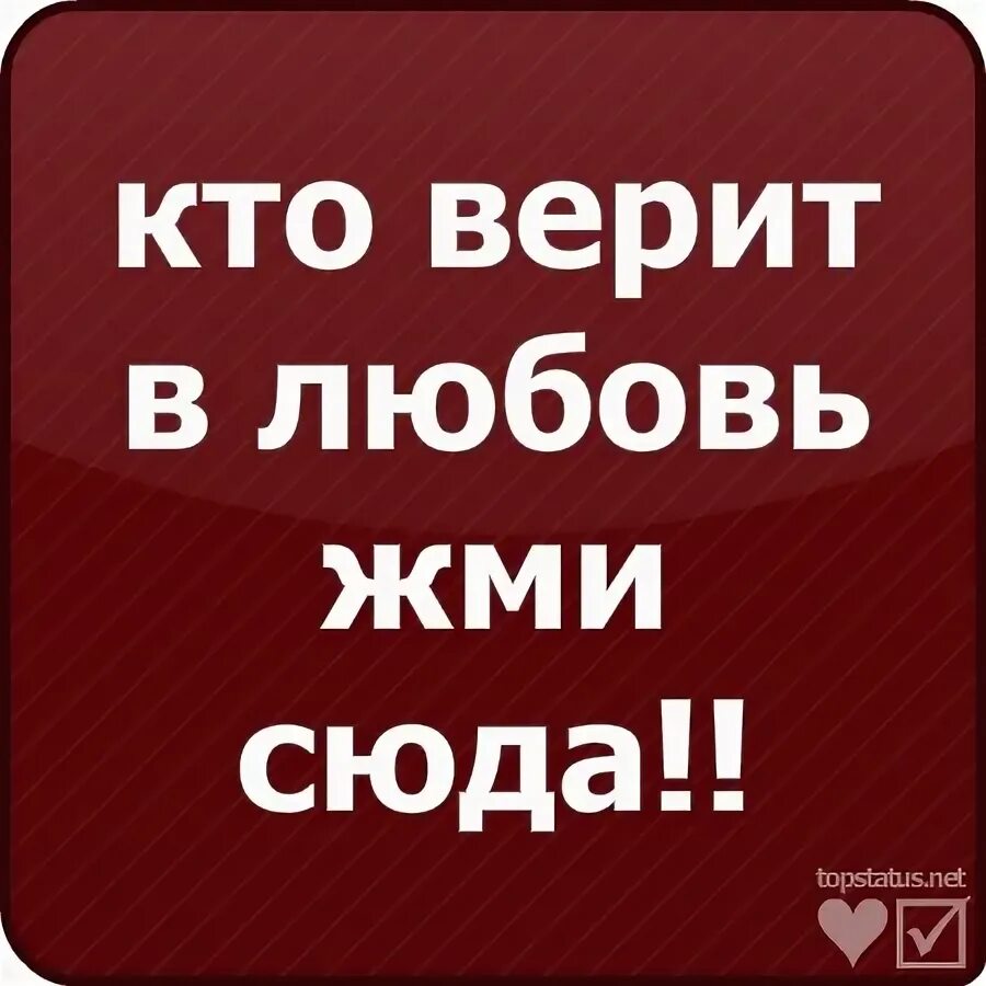 Любовь жало. Поцелуй от девушки. Любовь жало. Поцелуй в щечку. Скромный поцелуй.