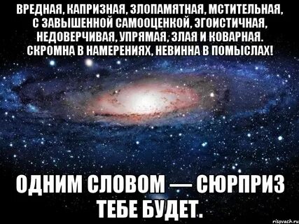 Факт самая упрямая в мире вещь