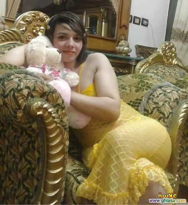 Парном уз