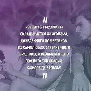 Довела мужа