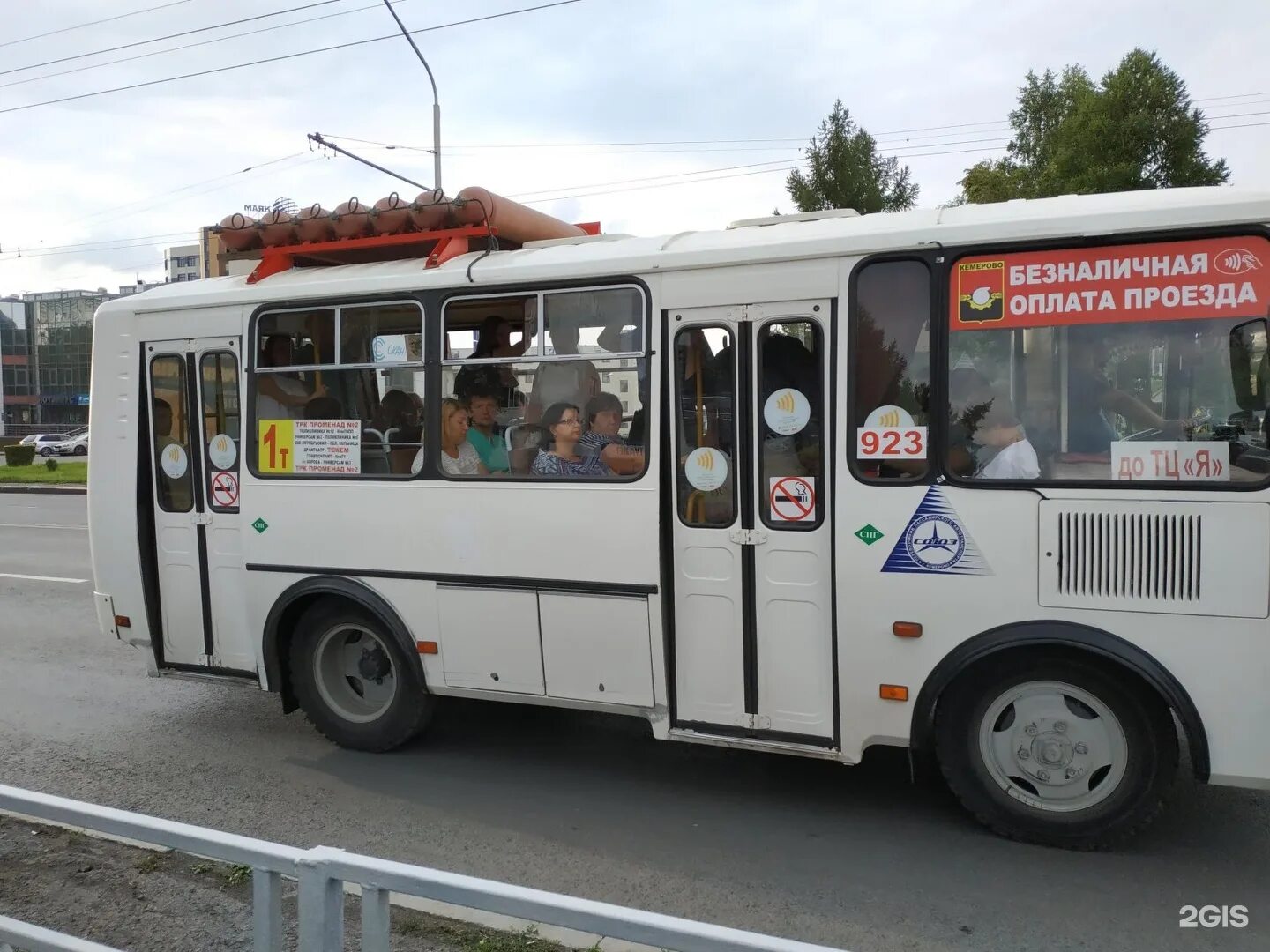 Маршрутное т. Автобус ПАЗ 1т Кемерово. Автобус 1. Автобус автобусы Кемерово. Маршрутка 1.