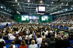 Дворец спорта нагорный сцена и зал фото Саратовец Артем Чеботарев победил украинца Митрофанова