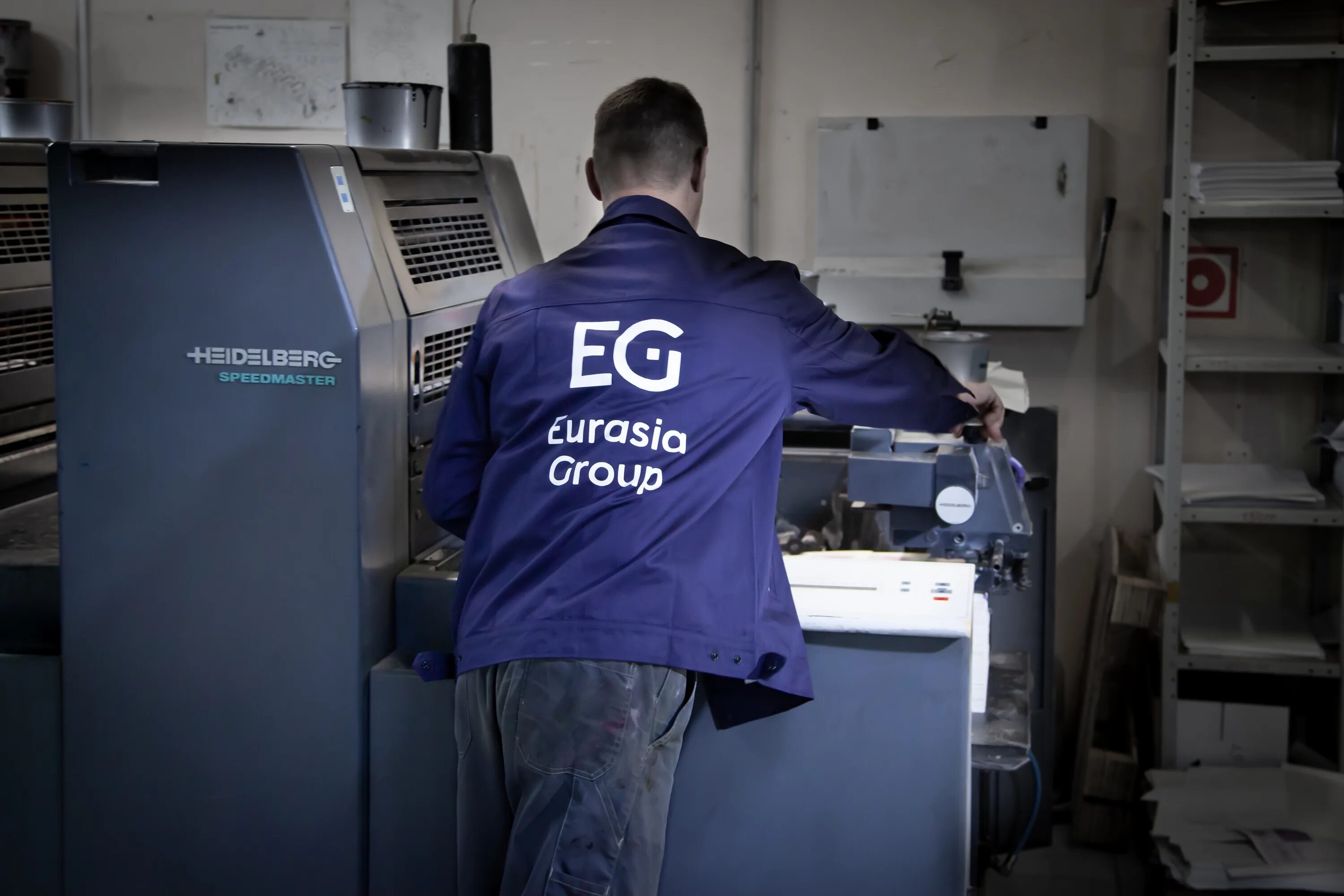 фирма марок сварки. база аграрник благовещенск. промышленная 6/6. улица промышленная благовещенск рб. благовещенск промышленная.