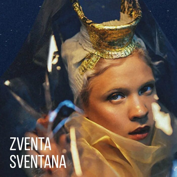 Звента свентана. Zventa sventana песни. На горе мак zventa sventana. Zventa sventana песни. Группа zventa sventana.