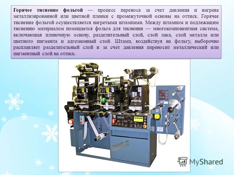виниловые обои маркировка. обозначения на итальянских обоях расшифровка.