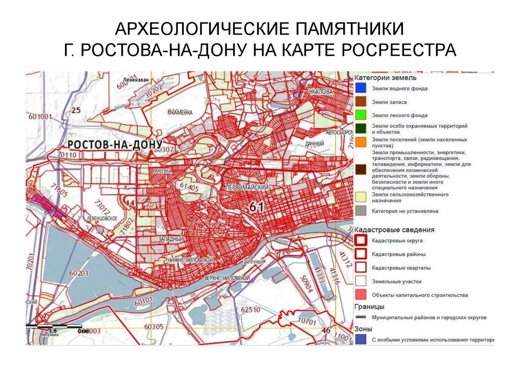 Генеральный план застройки города Ростова на Дону. Ростов на Дону схема города. Центр Ростова на Дону на карте. Карта центра г Ростова на Дону. Ростов на дону местоположение