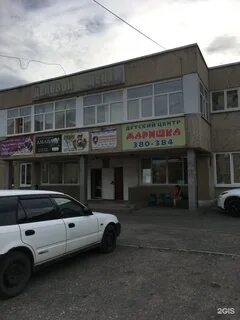 Кредит в каменском