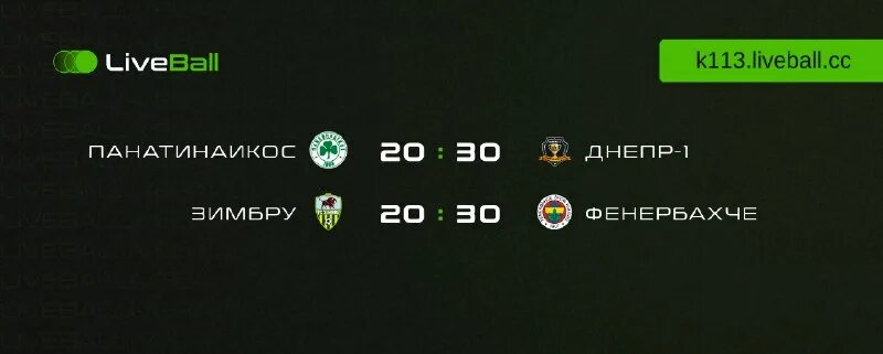 игра время трансляции. Game time игра. хай фай игра на пк. скриншот игры. Adventure time игра.