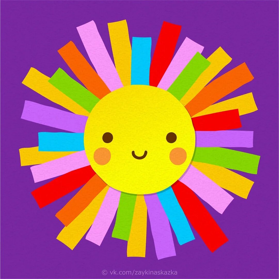 аппликация солнце. солнце аппликация для детей. аппликация солнце. аппликация солнце. аппликации солнце.