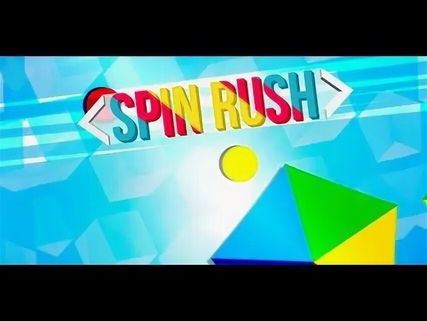Программа spin. Программа spin