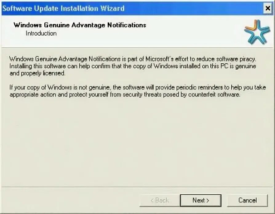 Installer indo