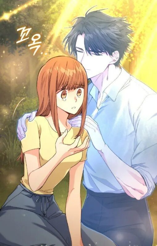 Аниме розарио + вампир кадры. Манхвы романтика. Манхва dreaming freedom. Парные авы для тг. Гинтоки гифки.