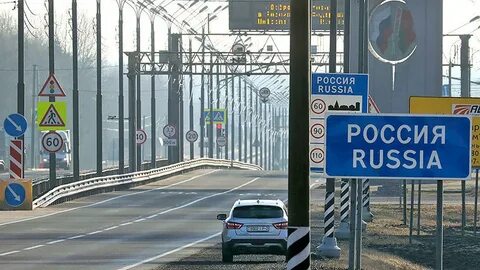 Открыли границы в каком году