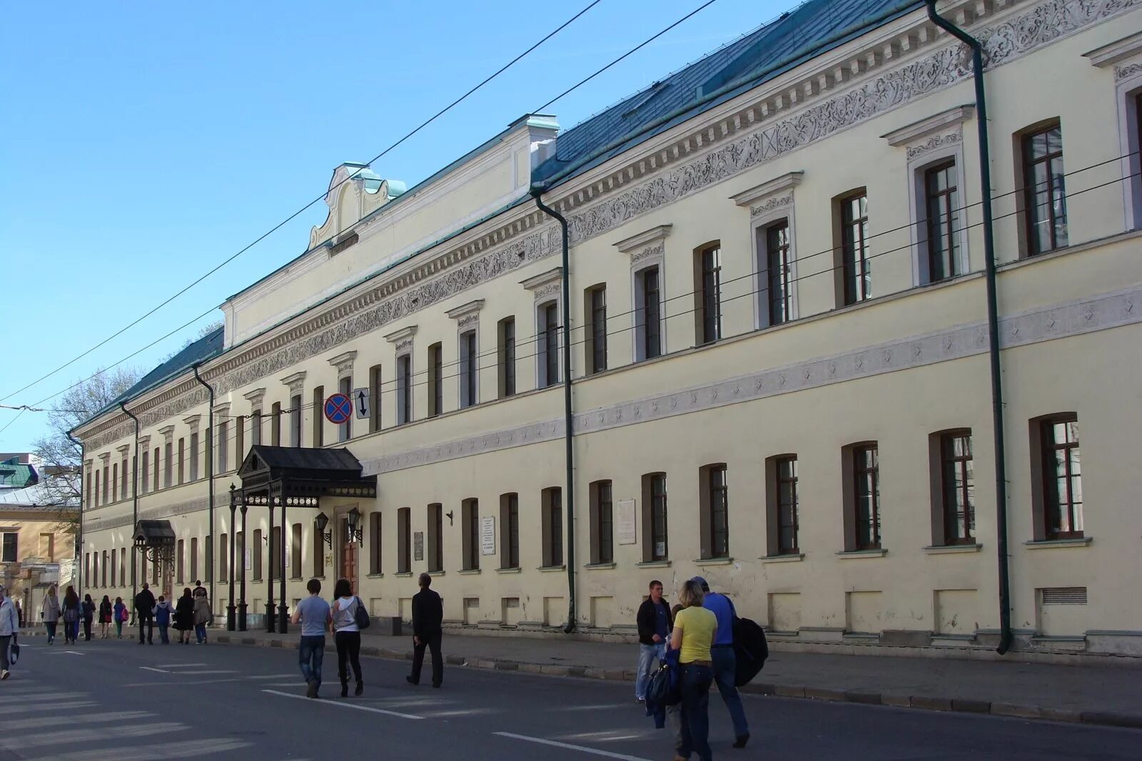 Нижегородская государственная библиотека. Нижегородский Александровский дворянский институт. Нижегородская областная библиотека им Ленина. Александровский дворянский институт в Нижнем Новгороде. Библиотека имени Ленина Нижний Новгород.