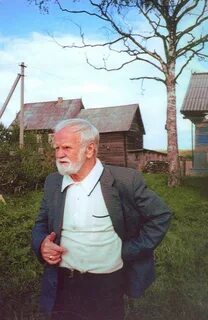 Озер писатель
