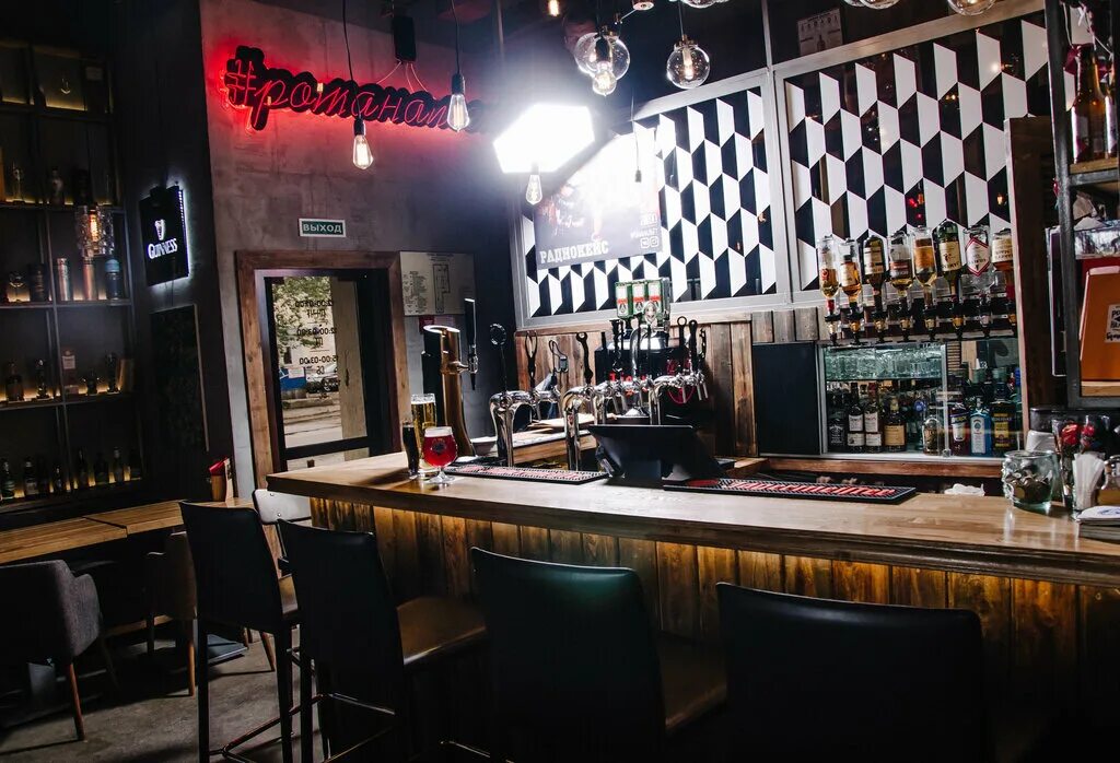 бар г пермь. блекбар автопати пермь. кафе наташа пермь. Event bar студия пермь. барная стойка кальянная бар.