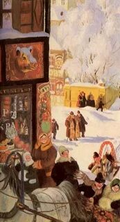 Кустодиев масленица 1919