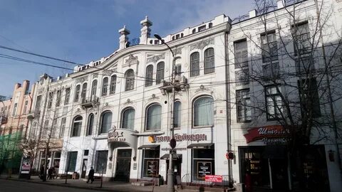 Тиц красноярского края