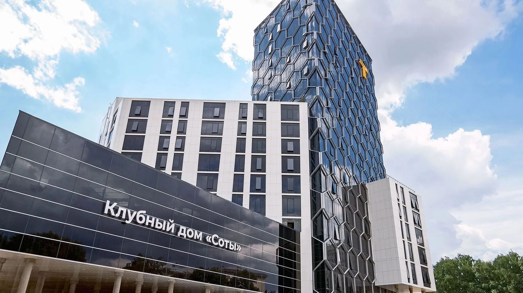 красивый земельный участок. соты недвижимость. загородная недвижимость. дом ижс. жк соты уфа.