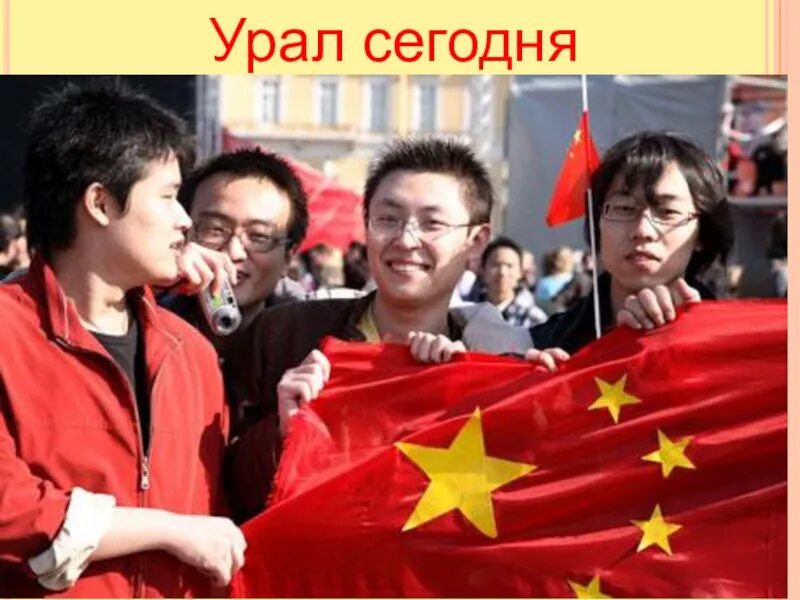 Какое общество в китае. Китайское общество. китай общество. китай какой ты?.