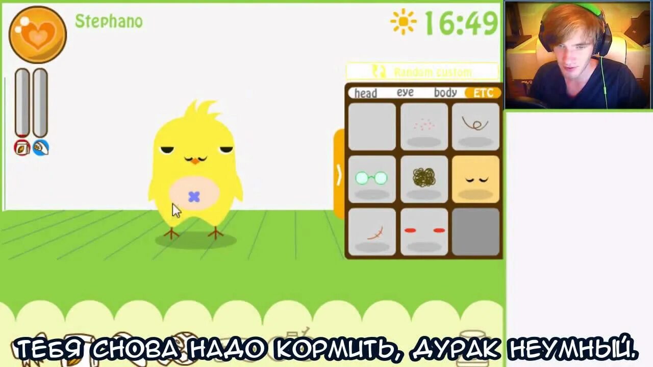 Can your Pet Classic. Can your Pet играть. Can your Pet Classic игра. Can your Pet Classic играть.