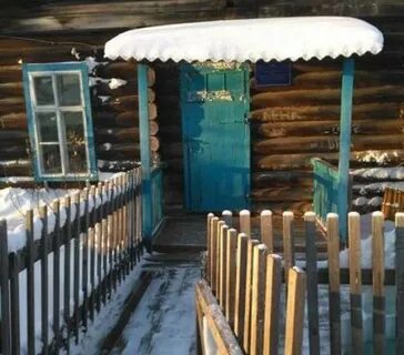 Отдам продам сосьва