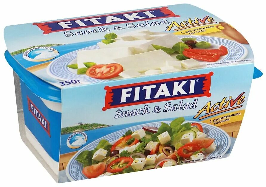 сыр фетаки. фетаки. сыр фета 50 гр. фитаки. фитаки сыр фетаки.