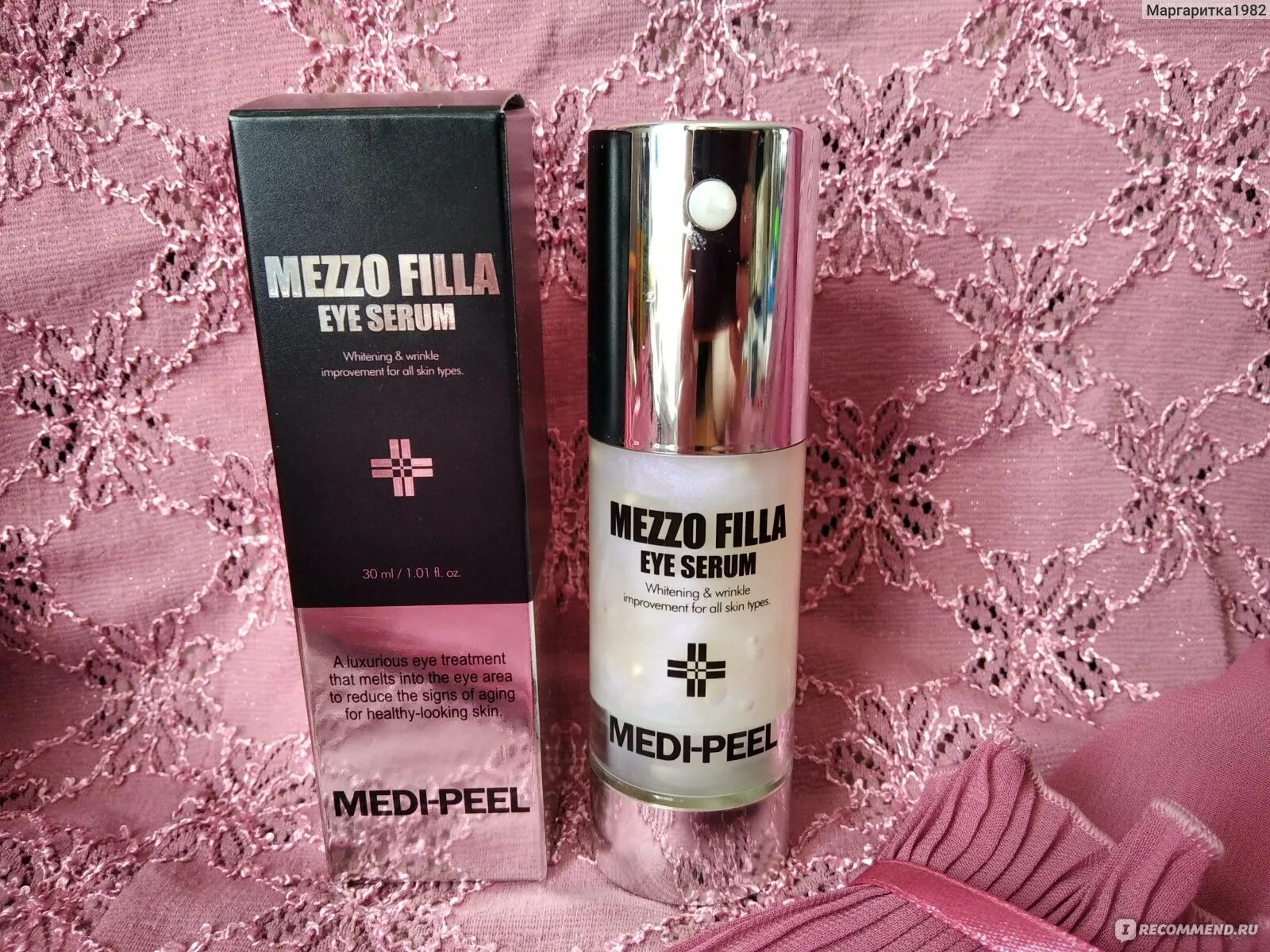 Пить сыворотку отзывы. Medi-Peel mezzo Filla Eye Serum. Medi-Peel mezzo Filla Eye Serum (30ml) мезо-сыворотка для глаз с пептидами. [Medi-Peel] сыворотка для кожи вокруг глаз омолаживающая mezzo Filla Eye Serum ,30 мл. Medi Peel крем вокруг глаз.