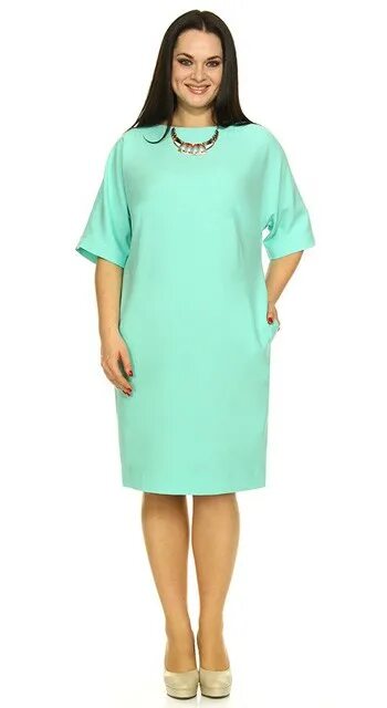 Интернет магазин белорусской женской одежды нашамода. Комплект одежды от nashamoda. Белорусский трикотаж платье758062. Платье mira fashion (модель 4536). Платье нинель 2102.