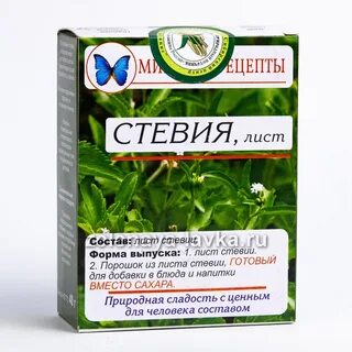 Аптека лист