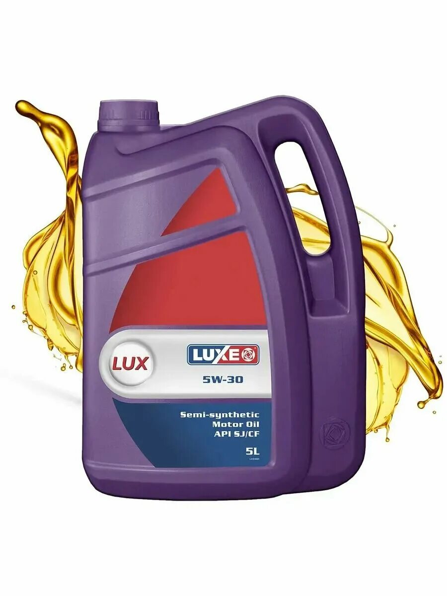 Масло api sj cf 10w 40. Luxe масло моторное lux 5w30 sjcf пс 5л. масло luxe 10w 40. luxe люкс 10w-40 sjcf 5л. luxe масло моторное lux 5w30 sjcf пс 1л упак 12.