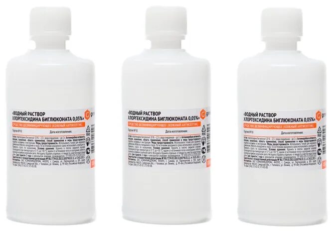 Хлоргексидина биглюконат р-р 0,05% 100мл экотекс. (р-р наружн. Раствор хлоргексидина биглюконат 0. Ср-во фл 100 мл самарамедпром. ) 0,05% 100мл №1 (пластик).