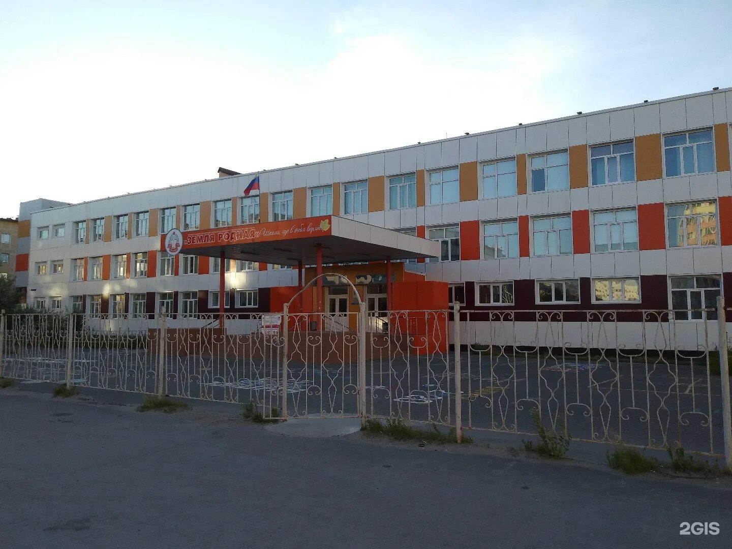 новый уренгой 3 школа новая. 11 школа новый уренгой. 11 школа новый уренгой. школа на солнечной стороне новый уренгой.