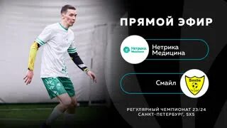 Фк медицина что это. Фк медицина что это