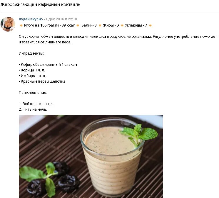 Iryna Romanko (ieromanko) - Profile Pinterest