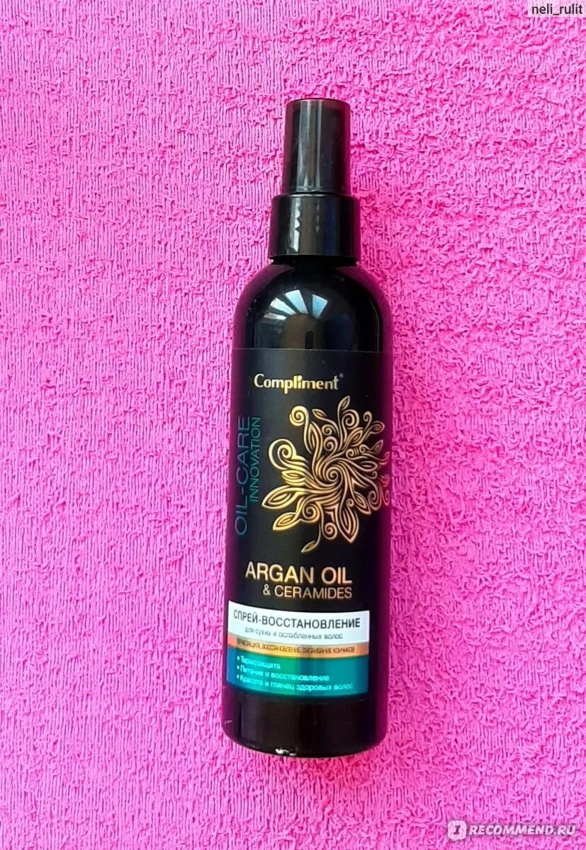 Волос 200мл/24. Argan oil ceramides. Compliment argan oil. Шампунь compliment. Спрей для волос от комплимент.