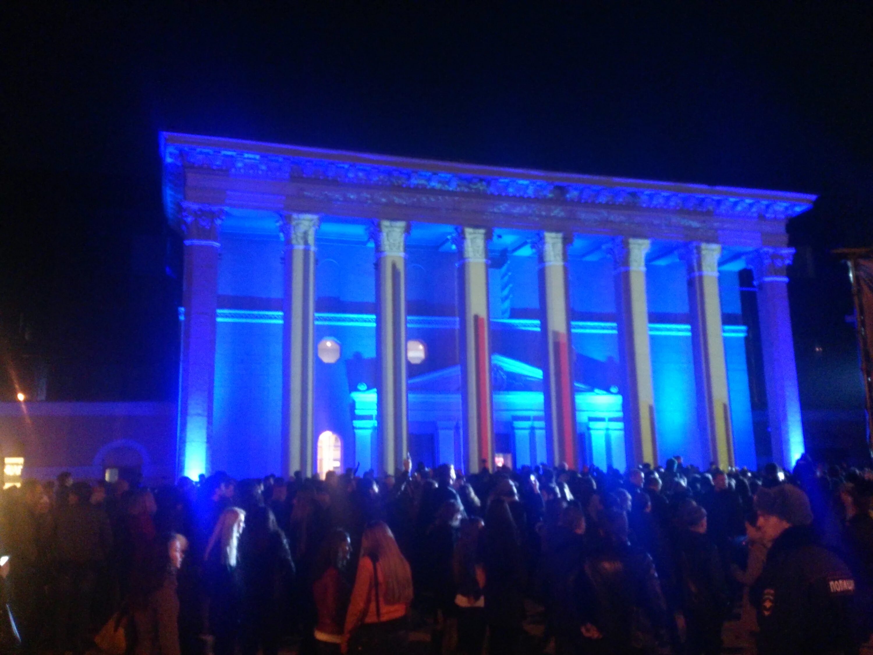 песня зажги синим. песня зажги синим. акция зажги синим в школе. песня зажги синим. песня зажги синим.