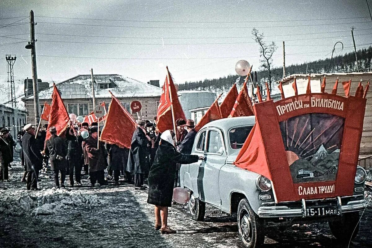 Автомобиль СССР на 1 мая. Автомобили на демонстрациях СССР. Праздники СССР. Первомайская демонстрация в СССР.