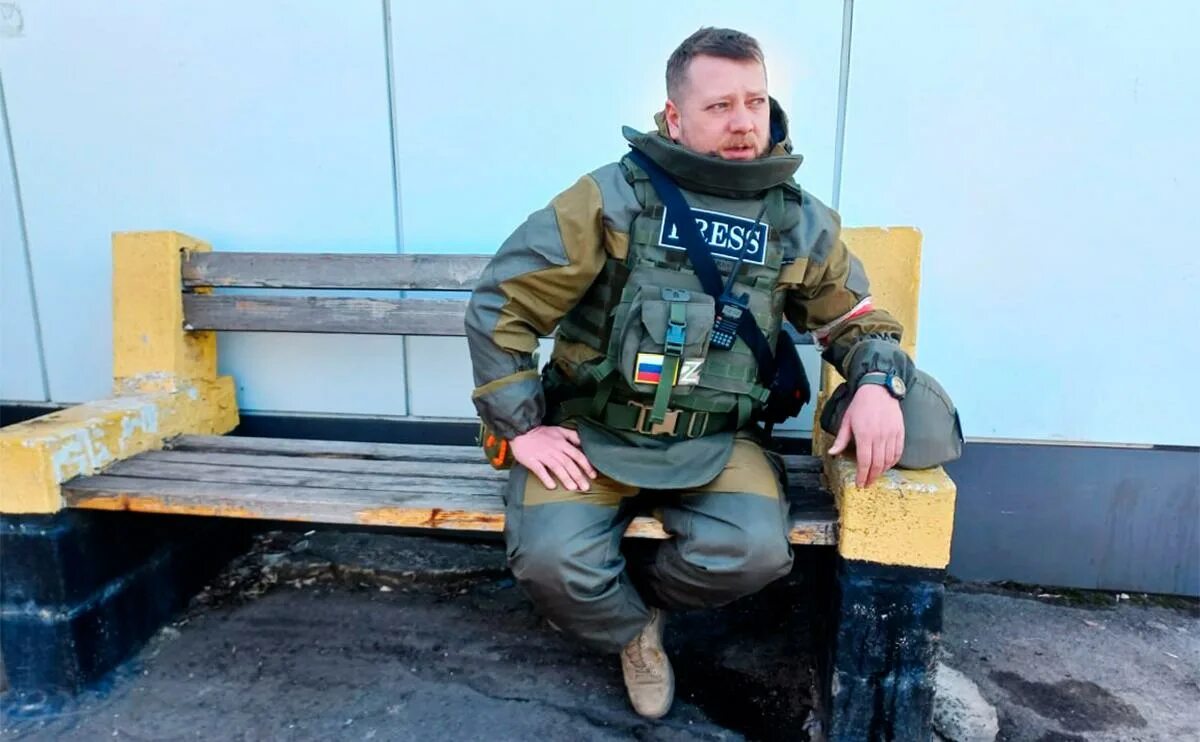 Военкор потерял руку. Военкор потерял руку. Военкор потерял руку. Фото военкора журавлева. Военкор потерял руку.