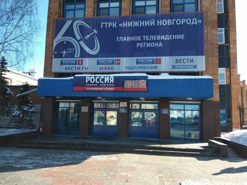 Белинского 9 б. Белинского 9/1 нижний новгород. Белинского 9/1. Белинского 9 барнаул. Белинского 9 б.